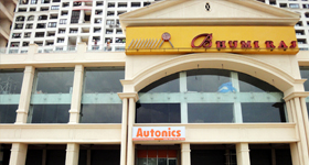 Incorporation of Autonics India sales corporation